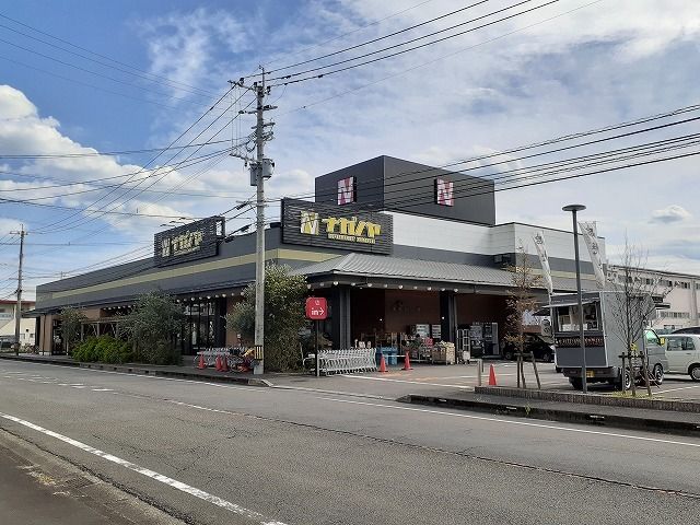 スーパー　ナガノヤ芳士店（スーパー）まで600m