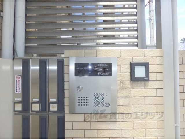 セキュリティ　オートロック