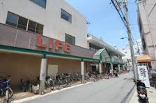 スーパー　ライフ 塚本店（スーパー）まで78m