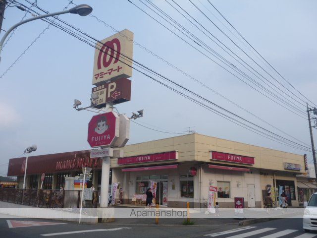 その他　マミーマート蓮田店（その他）まで310m