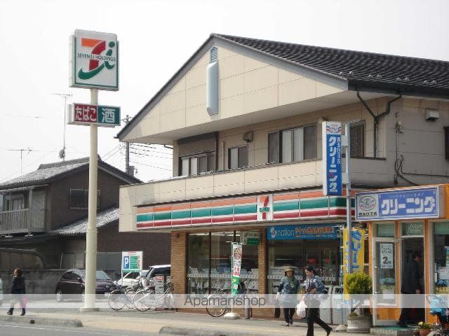 その他　セブンイレブン蓮田西口店（その他）まで165m