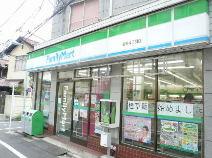 ＪＲ山手線 品川駅 徒歩9分 2階建 築41年の周辺写真