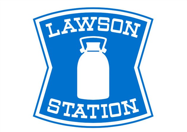 コンビニ　ローソン・スリーエフ清水ヶ丘店（コンビニ）まで369m