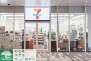 コンビニ　セブンイレブン目黒セントラルスクエア店（コンビニ）まで130m