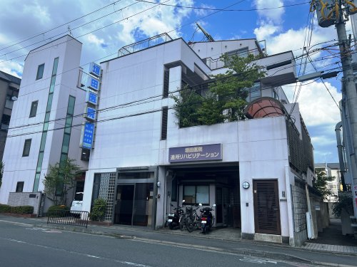 病院　垣田医院（病院）まで455m