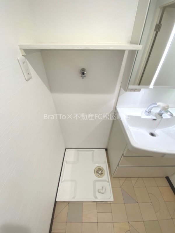 その他設備　室内洗濯パン