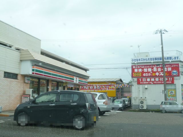 コンビニ　セブンイレブン新潟愛宕（コンビニ）まで50m