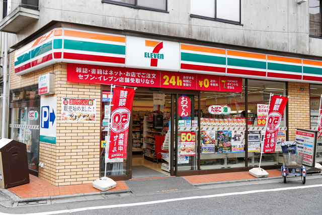 コンビニ　セブンイレブン世田谷経堂すずらん通り店（コンビニ）まで393m