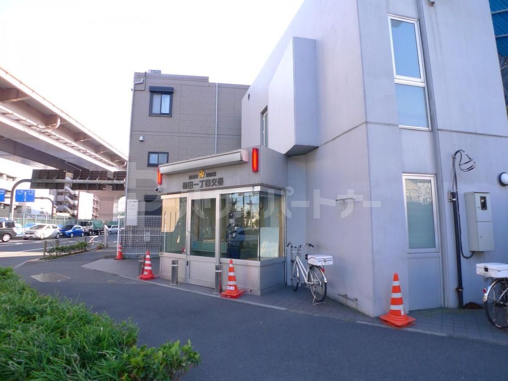 警察署・交番　梅田一丁目交番（警察署・交番）まで710m