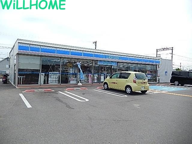 コンビニ　ローソン和歌山北消防署前店（コンビニ）まで606m