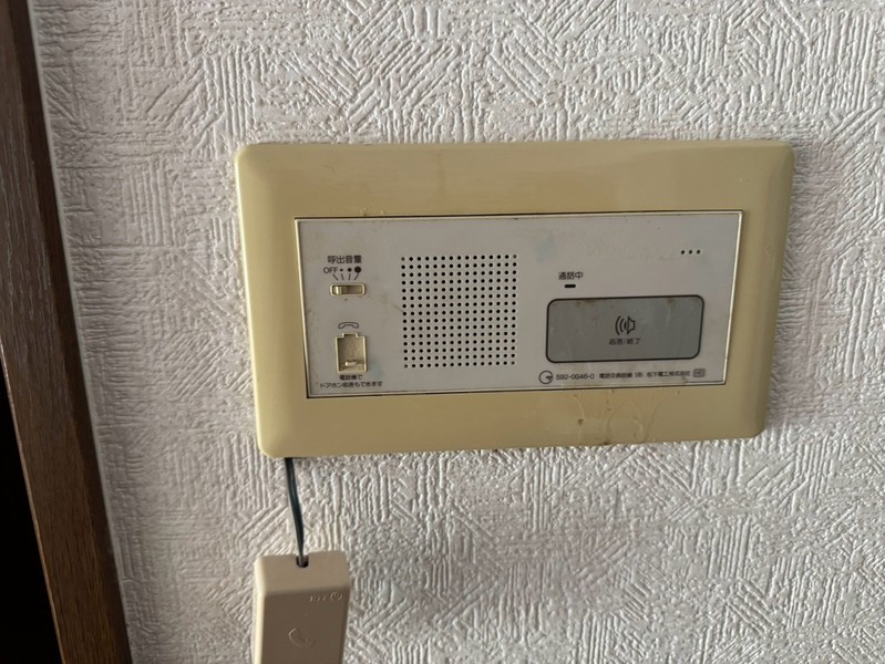 ニッセイ日笠コーポIIのその他写真