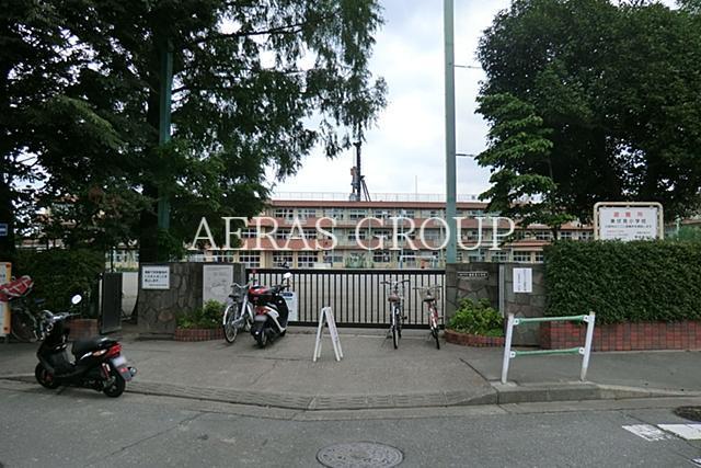 小学校　西東京市立東伏見小学校（小学校）まで984m