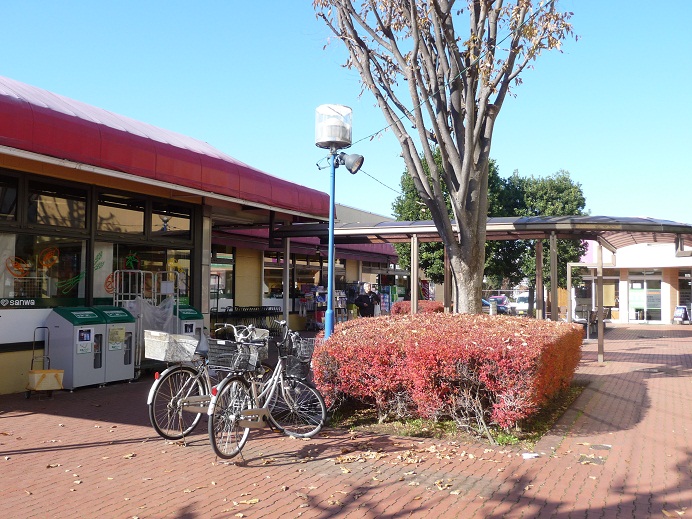 その他　スーパー三和