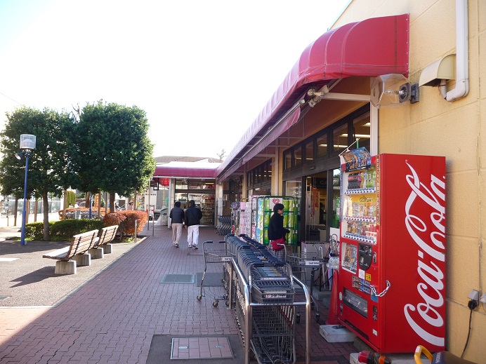 その他　スーパー三和