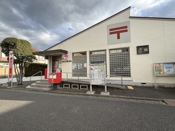 郵便局　横浜鴨志田郵便局（郵便局）まで304m