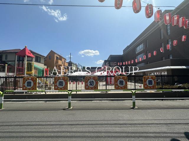 幼稚園・保育園　豊南幼稚園（幼稚園・保育園）まで443m