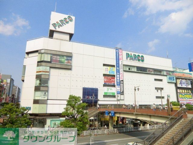 ショッピングセンター　パルコ（ショッピングセンター）まで880m