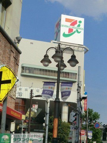 ショッピングセンター　イトーヨーカドー（ショッピングセンター）まで540m