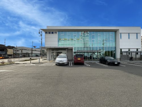 銀行　四国銀行旭支店（銀行）まで1269m