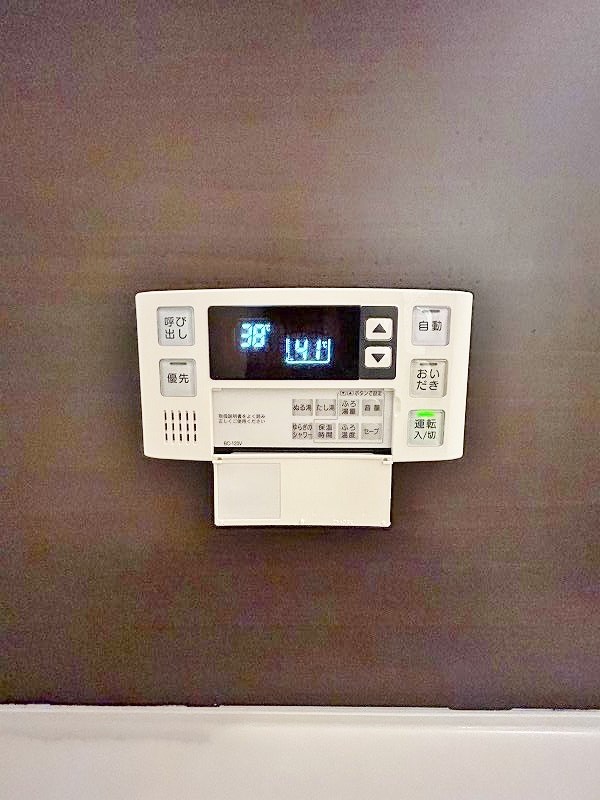 その他設備　★追い炊き機能付き★