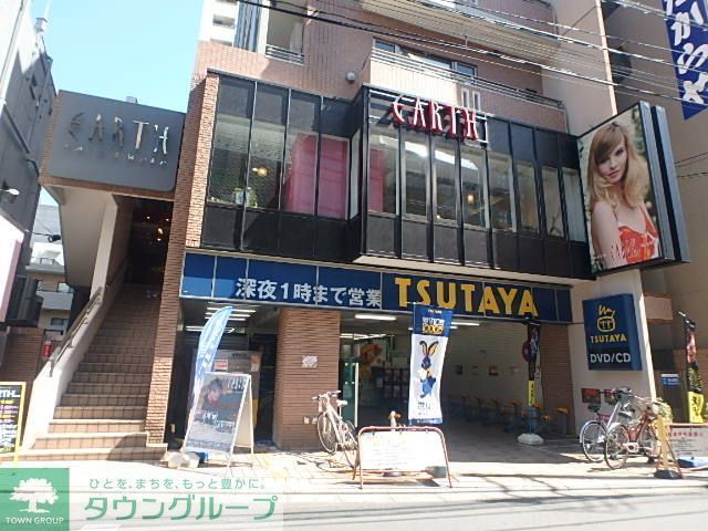 病院　TSUTAYA国分寺店（病院）まで610m