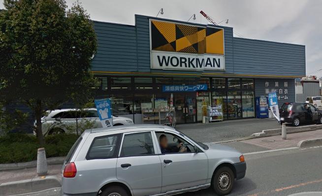 その他　ワークマン戸田笹目店（その他）まで450m