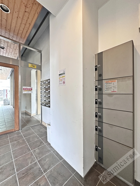 その他共有部分　外出時も安心な宅配ボックス♪