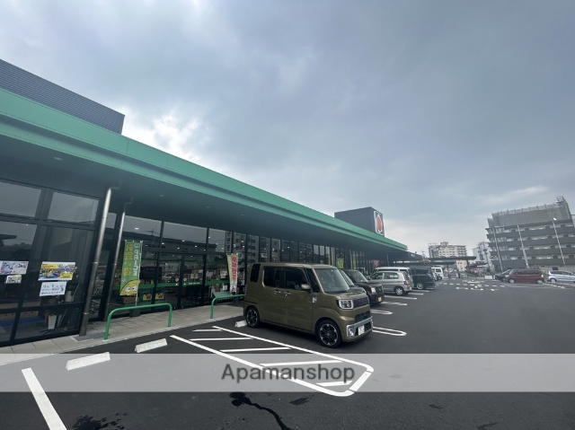 スーパー　タイヨー谷山駅前店（スーパー）まで281m