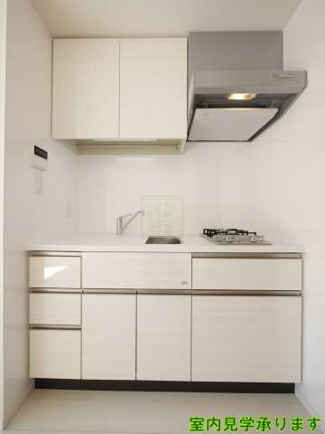 キッチン　パークアクシス赤坂見附