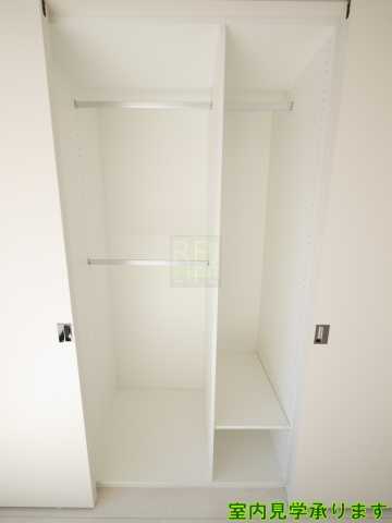 収納　パークアクシス赤坂見附