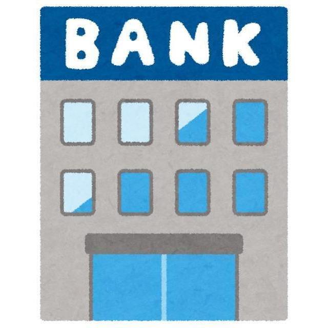 銀行　山梨中央銀行城南支店（銀行）まで915m