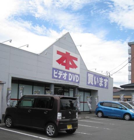 その他　メガトン書店大分賀来店（その他）まで667m