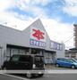 その他　メガトン書店大分賀来店（その他）まで667m