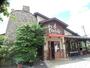 その他　Pensee鈎取本店（その他）まで1200m