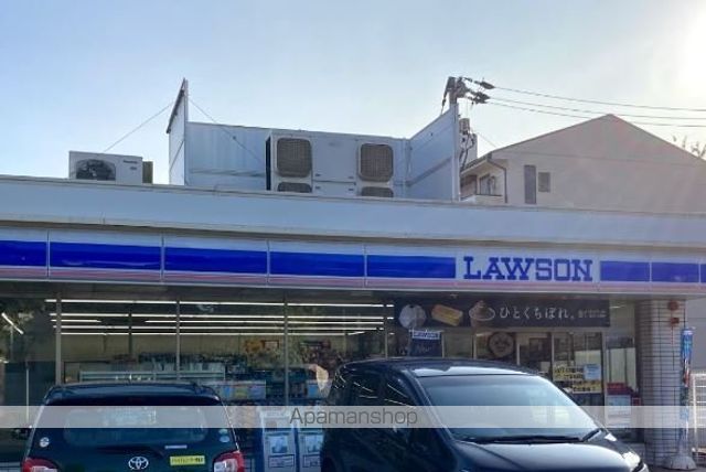 コンビニ　ローソン（コンビニ）まで283m