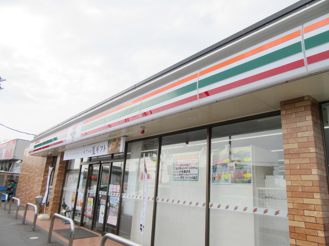 コンビニ　セブンイレブン多賀城大代５丁目店（コンビニ）まで320m