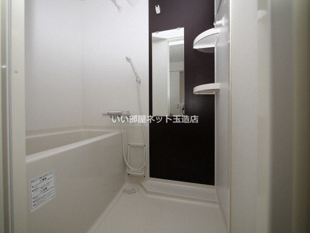For Realize友井の風呂写真
