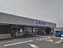 その他　角上魚類　狭山店（その他）まで75m