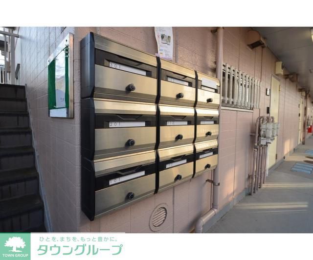 その他共有部分