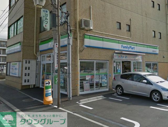 コンビニ　ファミリーマート佐原四丁目店（コンビニ）まで90m