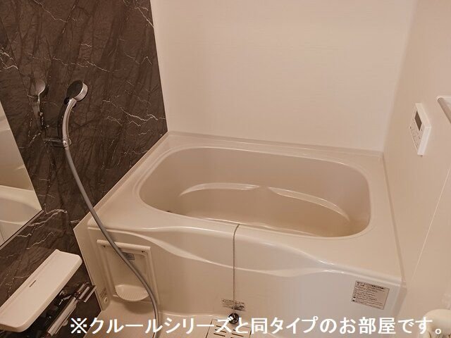 バス・シャワールーム　日々の暮らしに欠かせないお風呂です