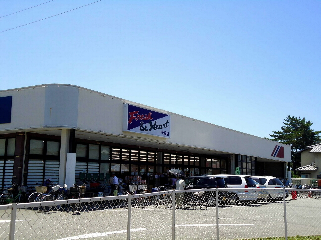 スーパー　マルアイ 今福店（スーパー）まで243m