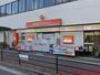 ドラックストア　なの花ドラッグストア南茨木店（ドラッグストア）まで200m