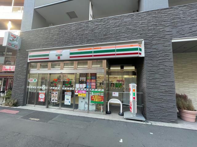 コンビニ　セブンイレブン渋谷恵比寿1丁目南店（コンビニ）まで1m
