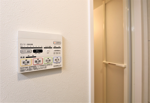 その他　雨の日でも心配なしの浴室乾燥機