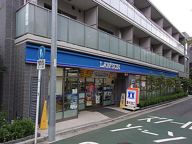 コンビニ　ローソン目黒平町二丁目店（コンビニ）まで370m