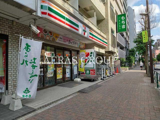 コンビニ　セブンイレブン三鷹下連雀3丁目店（コンビニ）まで118m