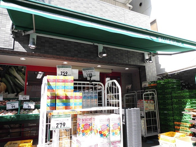 スーパー　まいばすけっと 経堂1丁目店（スーパー）まで141m