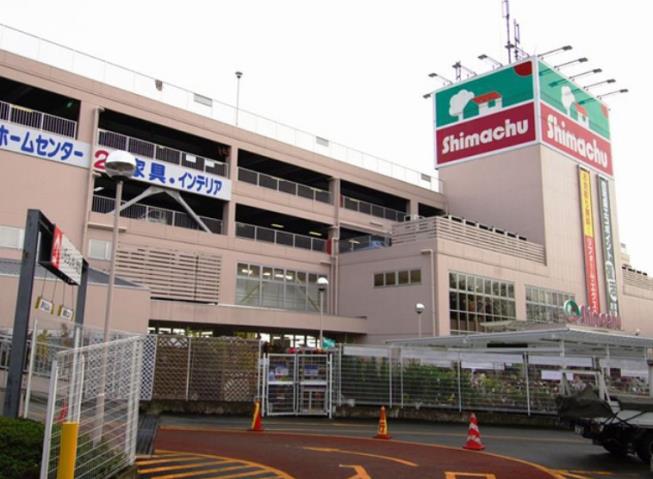 ホームセンター　島忠東戸塚店ホームセンターフロア（ホームセンター）まで289m