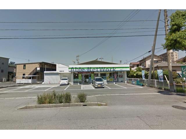 コンビニ　ファミリーマート岡崎橋目店（コンビニ）まで792m